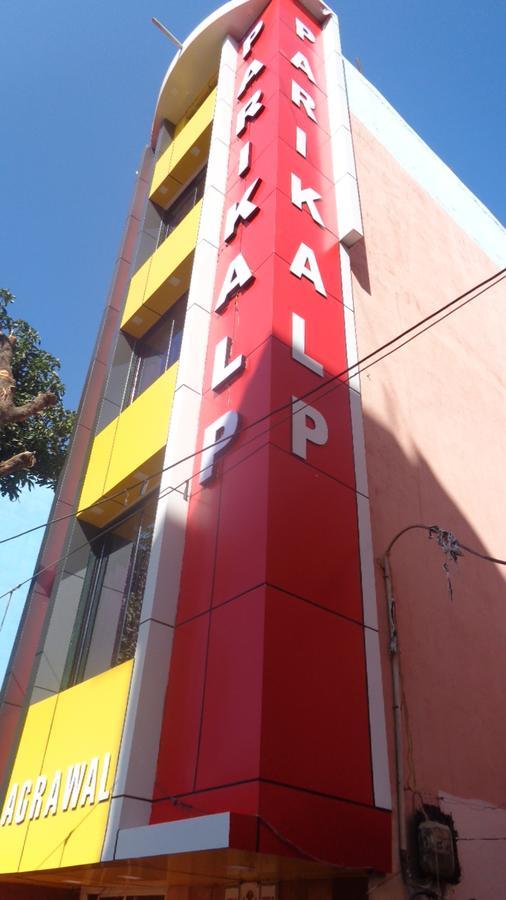 Hotel Parikalp Pachmarhi ภายนอก รูปภาพ