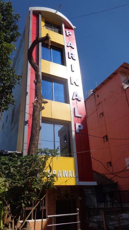 Hotel Parikalp Pachmarhi ภายนอก รูปภาพ